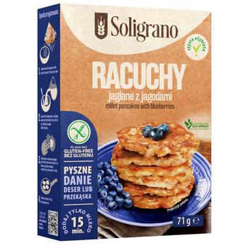 Soligrano Millet Pancakes with Blueberries Baking Mix without Gluten 71g