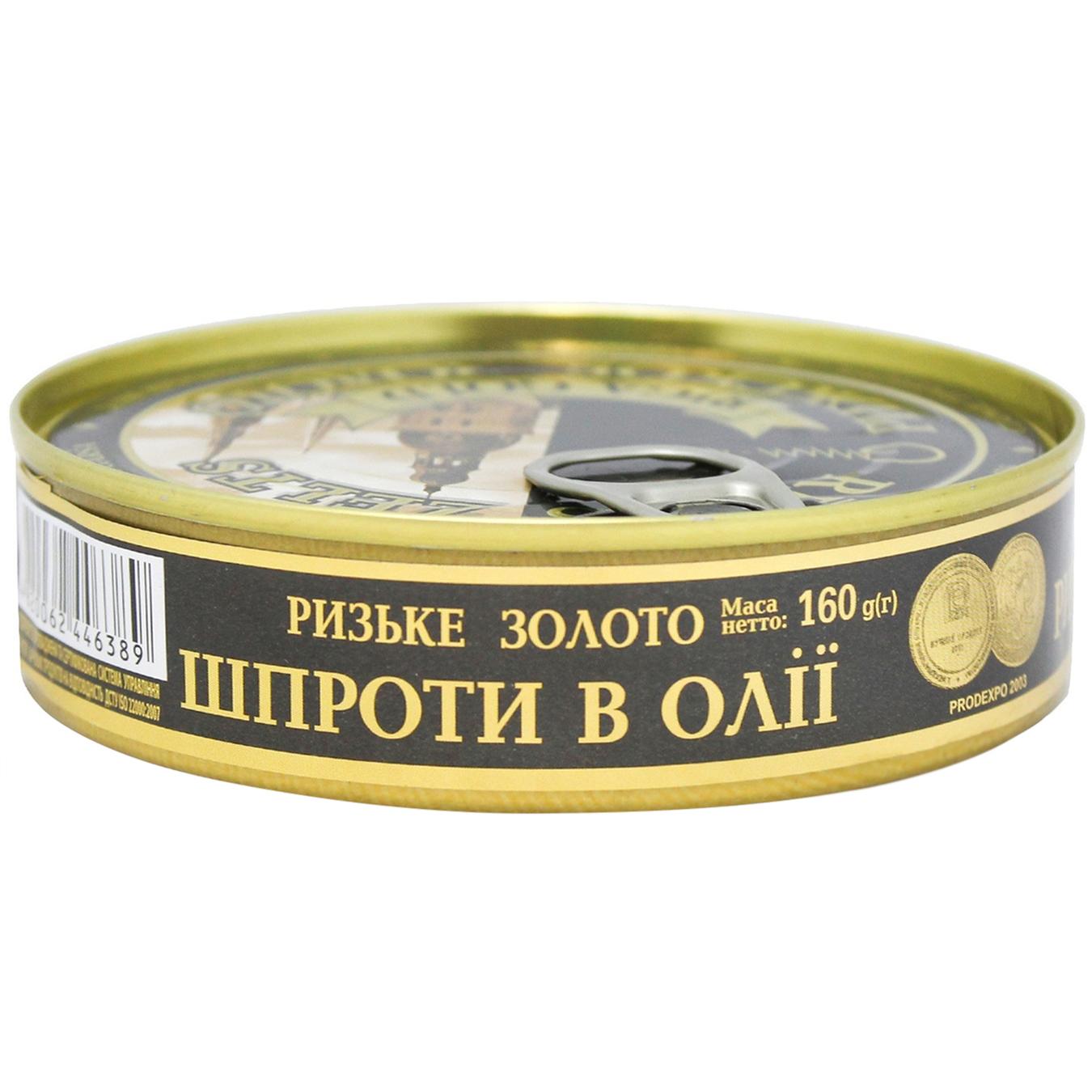 

Шпроты Рижское золото в масле 160г