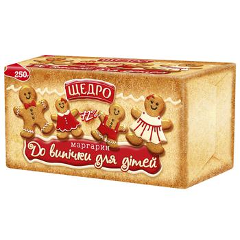 Schedro For Kids Baking Margarine 72% 250g - buy, prices for Vostorg - photo 1