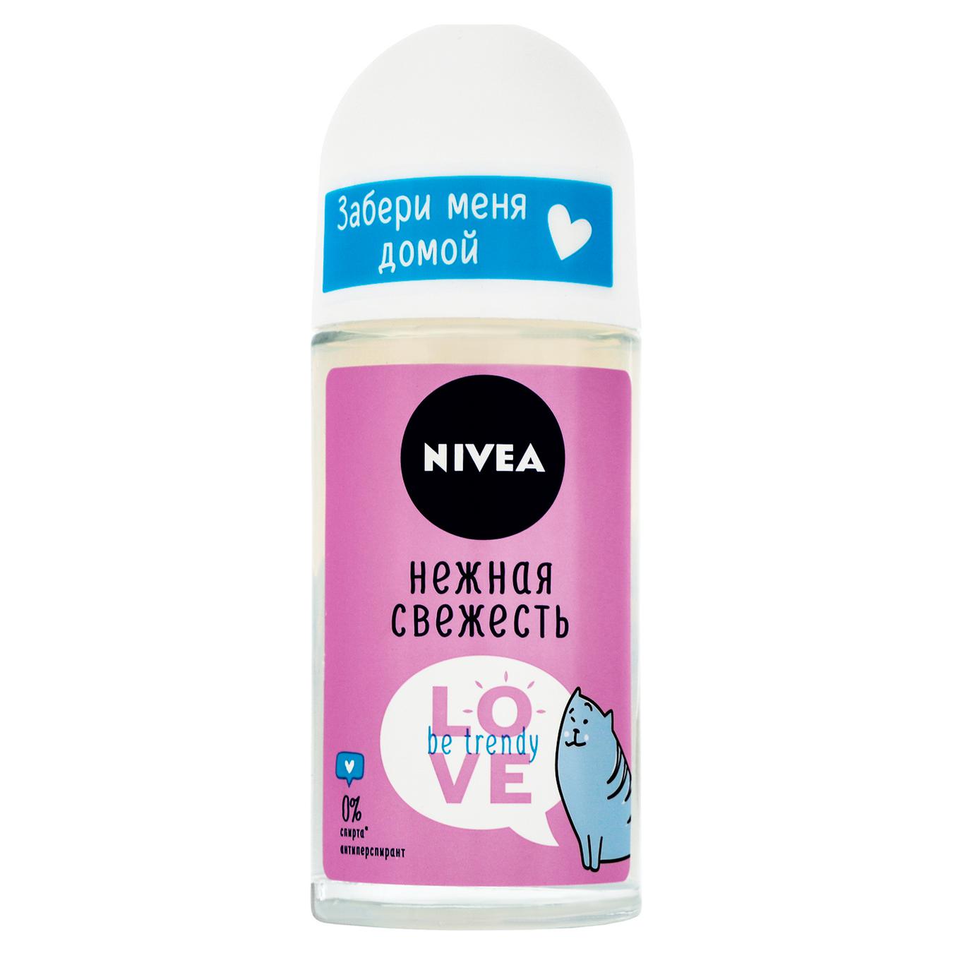 

Дезодорант Nivea Love be Trendy Нежная свежесть роликовый женский 150мл
