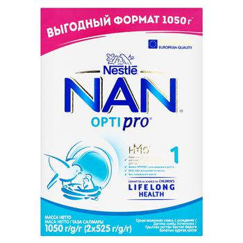 Nestle NAN 1 Optipro Dry Milk Mixture for Babies from Birth 1050g - buy, prices for - photo 2