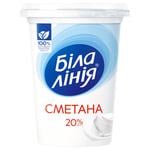 Сметана Біла лінія 20% 350г