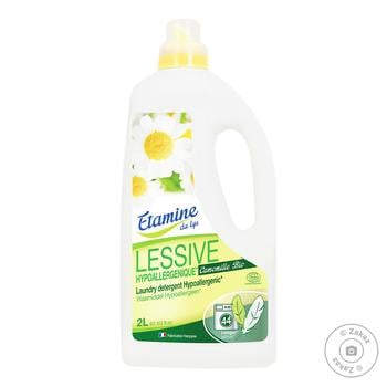 Etamine du Lys Washing Hypoallergenic Gel 2l - buy, prices for COSMOS - photo 1