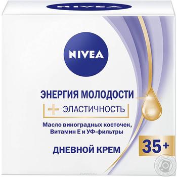 Крем дневной Nivea Энергия молодости 35+ 50мл купить, цены на МегаМаркет - фото 2