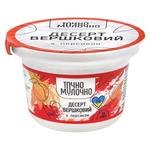 Tochno Molochno Cream Dessert with Peach 9% 150g