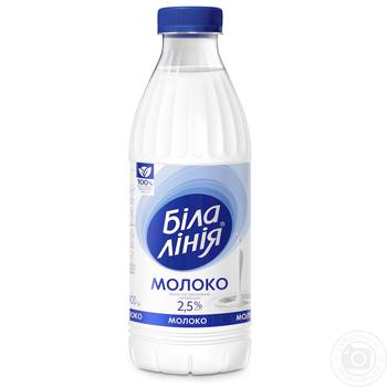 Bila Liniya Pasteurized milk 2.5% 900ml - buy, prices for NOVUS - photo 1