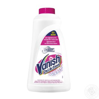 Средство для удаления пятен Vanish Oxi Action для белых тканей 1л