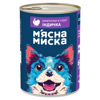 Корм влажный Мясная Миска с индейкой для собак 1,24кг