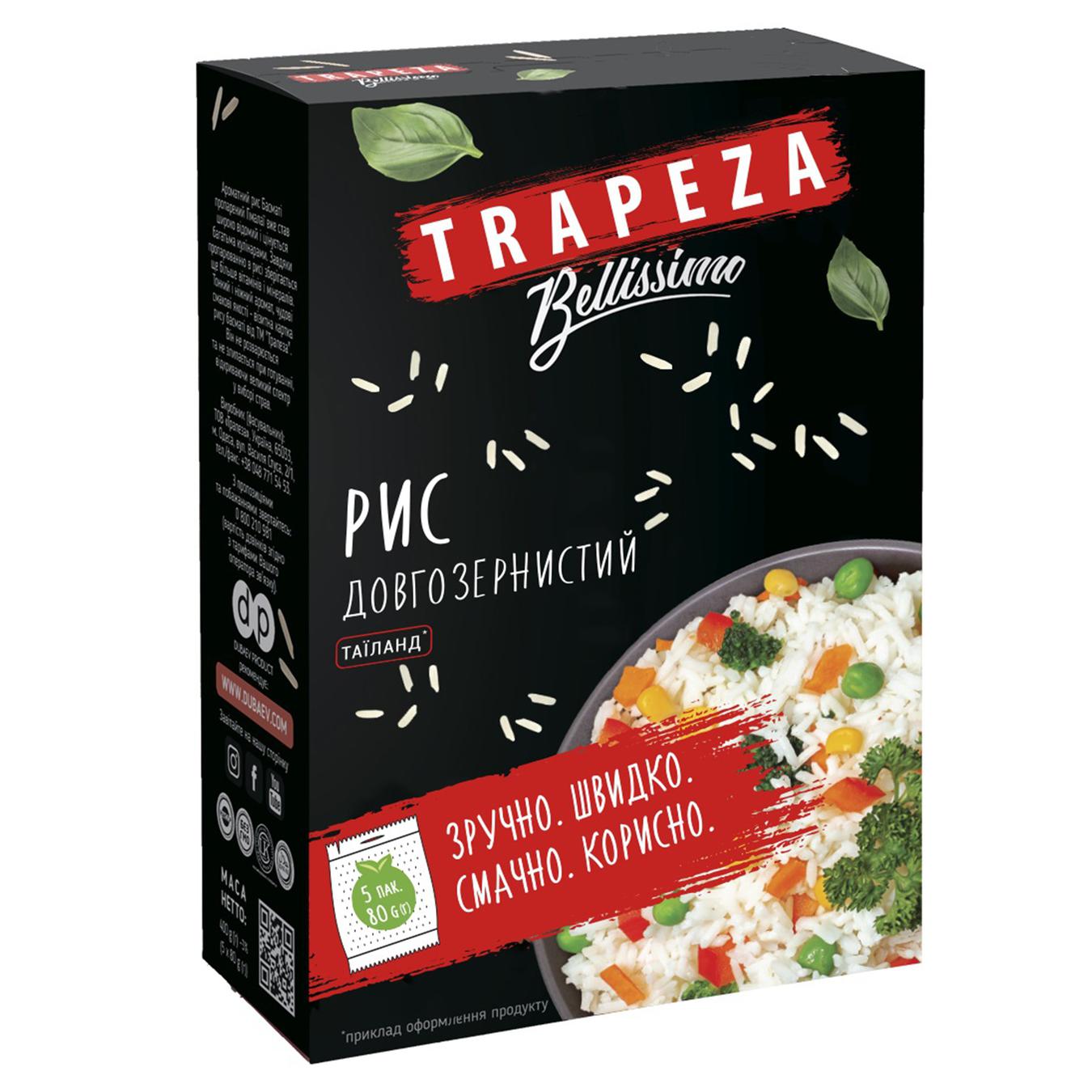 

Рис Trapeza длиннозерный 5х80г
