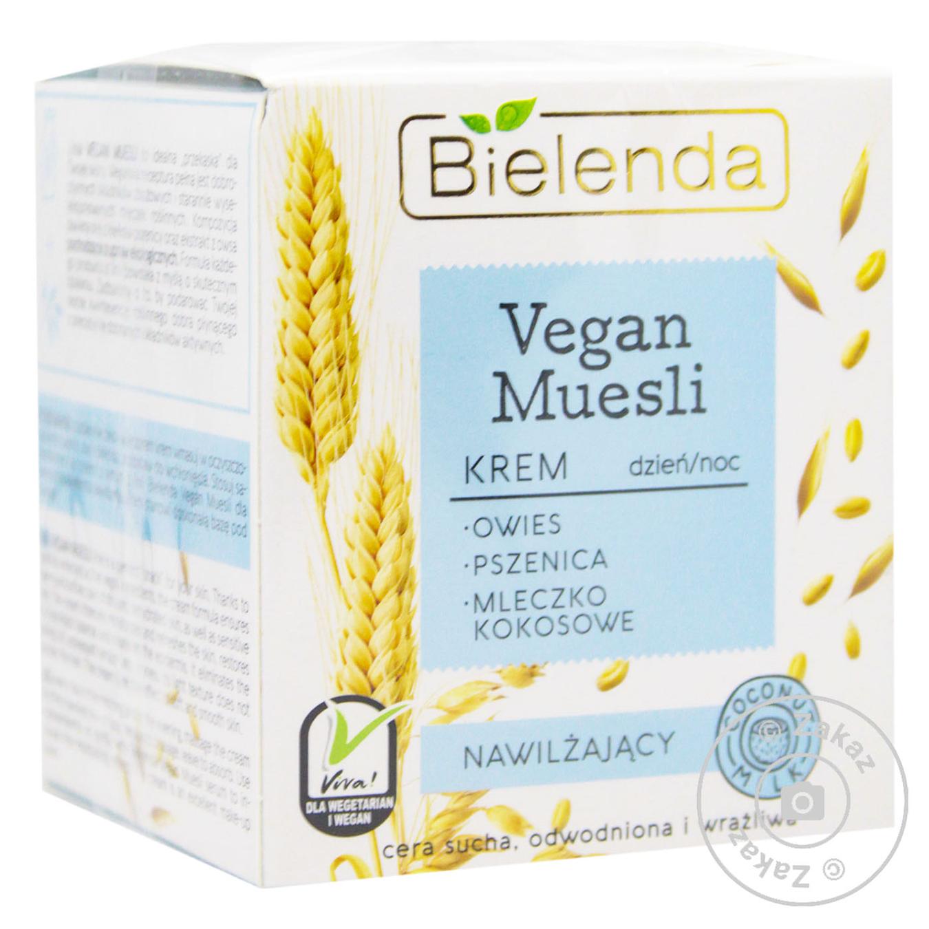 

Крем Bielenda Vegan Muesli увлажняющий 50мл