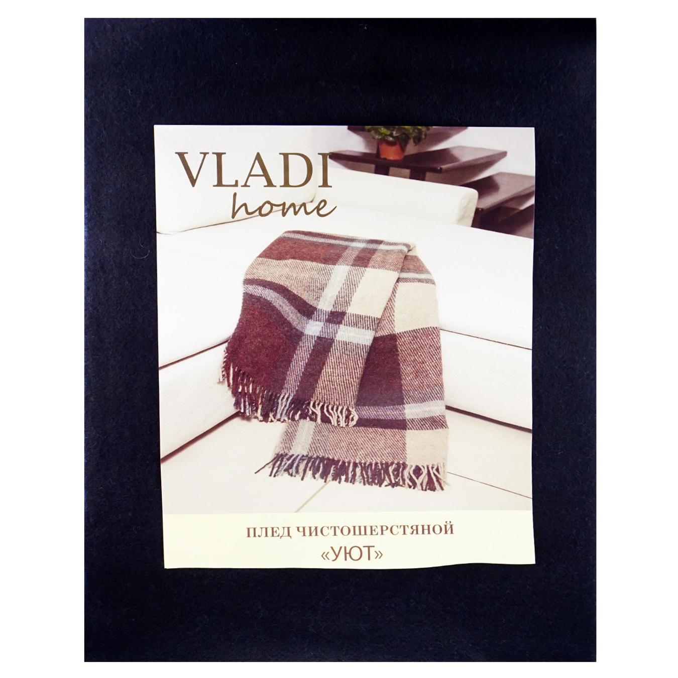 

Плед Vladi Home Uyut 130x170см