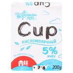 Ukrainska Zirka Cottage Cheese 5% 200g