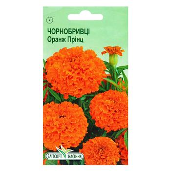 Насіння Елітсортнасіння Чорнобривці Оранж Принц 0,5г - купити, ціни на NOVUS - фото 1