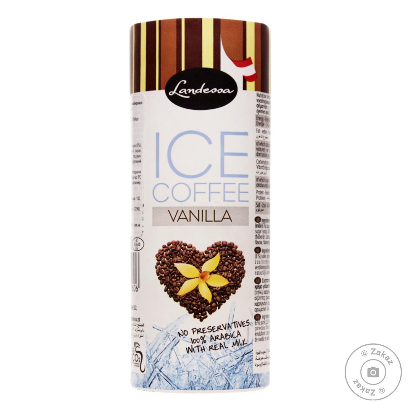 

Кофе холодный Landessa Vanilla 230мл