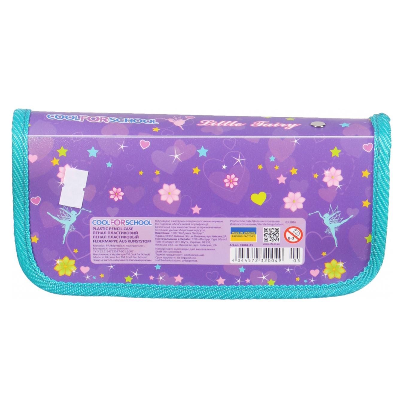 

Пенал Cool For School пластиковый на молнии A6 CF32004