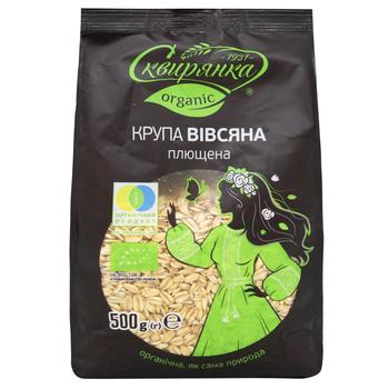 Skviryanka Organic Rolled Oatmeal 500g - buy, prices for - photo 3