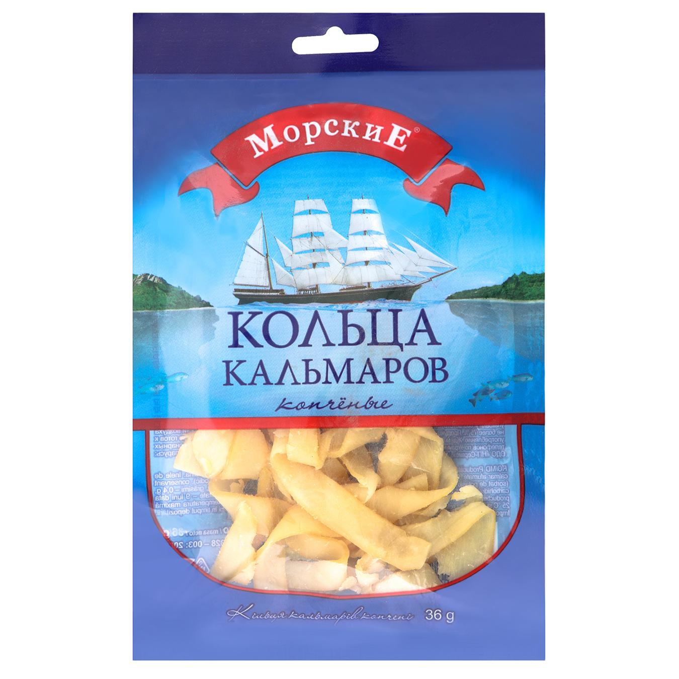 

Кальмар Морские кольца копченые 36г