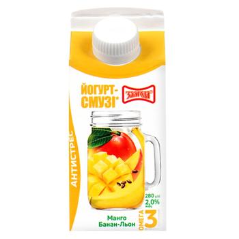 Zlagoda mango-flax-banana yogurt-smoothies 2% 280g - buy, prices for Auchan - photo 1