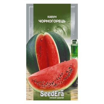 Насіння Seedera Чорногорець 1г