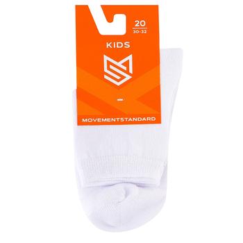 Movement Standard M0401S Kids Socks s.20 White