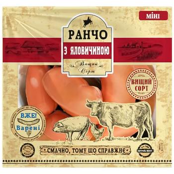 Rancho Mini Sausages with Beef Hight Grade - buy, prices for Auchan - photo 1