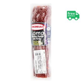 Carchelejo Sausage Lomo from Turkey Meat Raw - buy, prices for Za Raz - photo 1