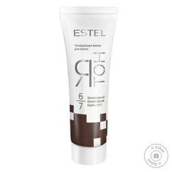 Estel Professional I Tone Chocolate Toning Hair Mask 6.7 60ml - buy, prices for Auchan - photo 1