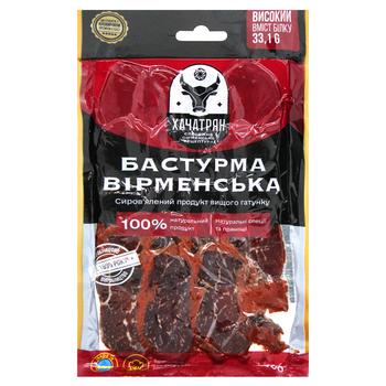 HVH Armenian Basturma 100g - buy, prices for METRO - photo 1