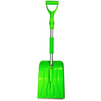 Snow Shovel 85-110cm