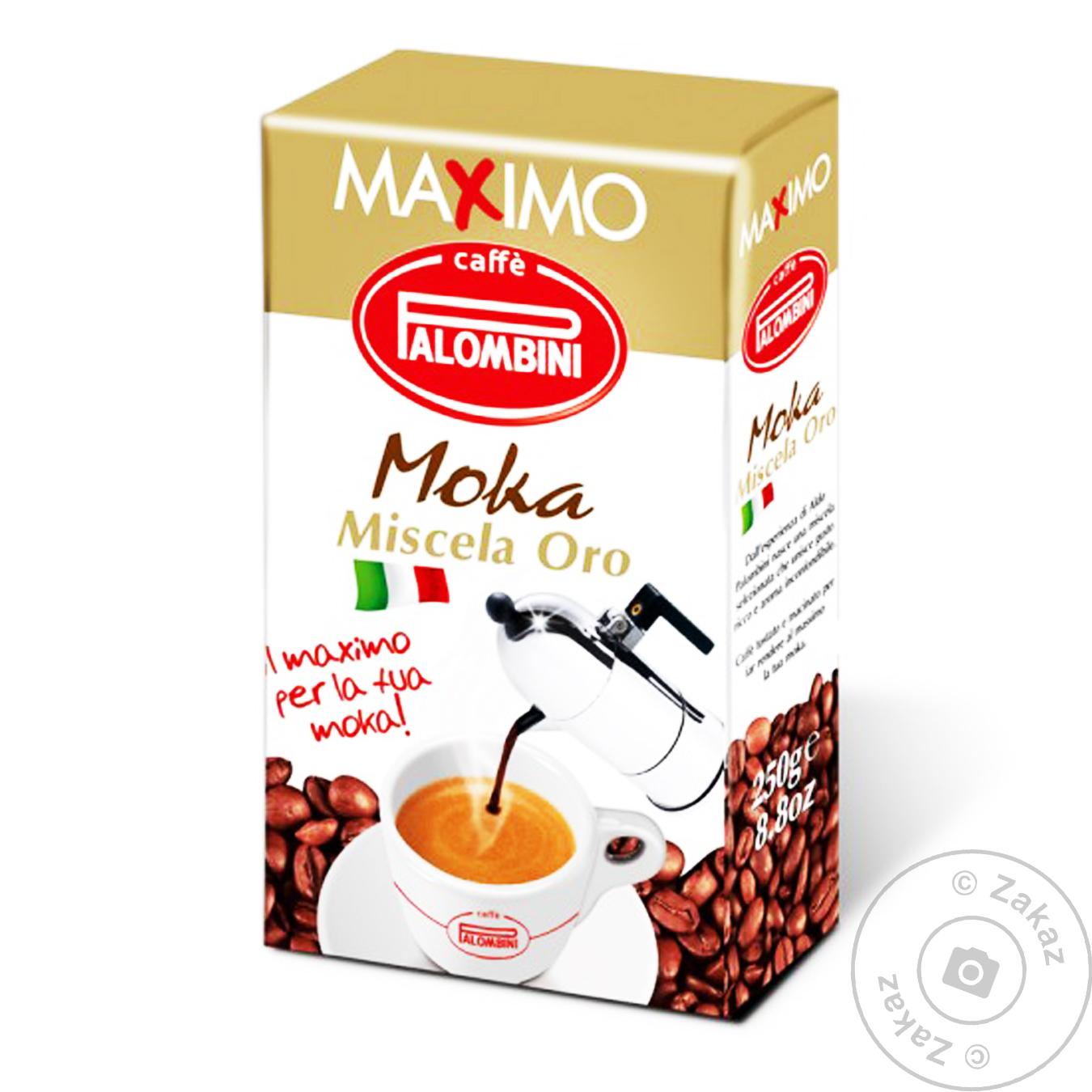 

Кофе Palombini Maximo Moka Miscela Oro молотый 250г