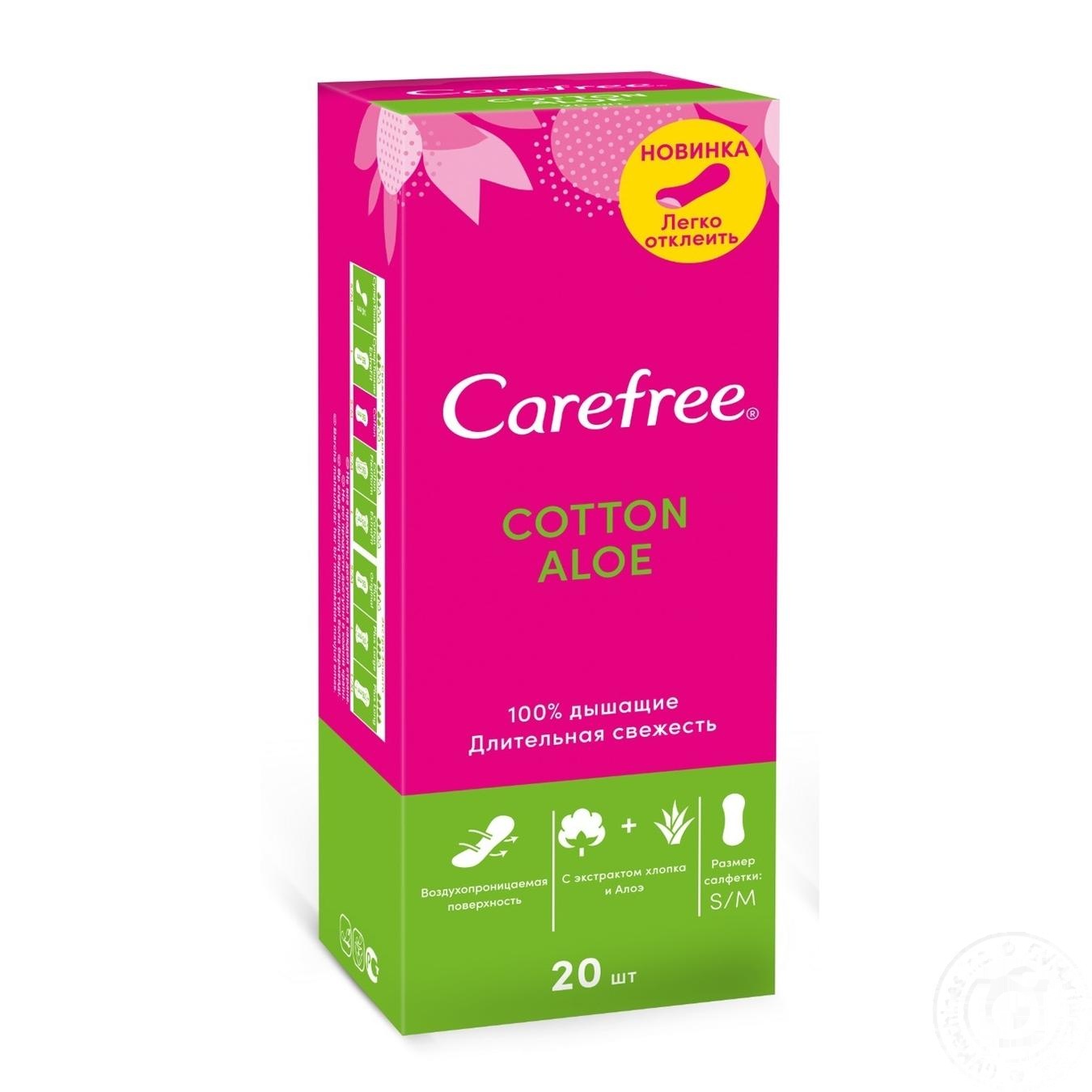 

Прокладки Carefree Алоэ Вера ежедневные 20шт