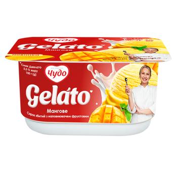 Chudo Gelato Mango Whipped Curd Dessert 5% 100g - buy, prices for Supermarket "Kharkiv" - photo 1