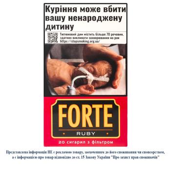 Forte Ruby Cigarillos - buy, prices for NOVUS - photo 1