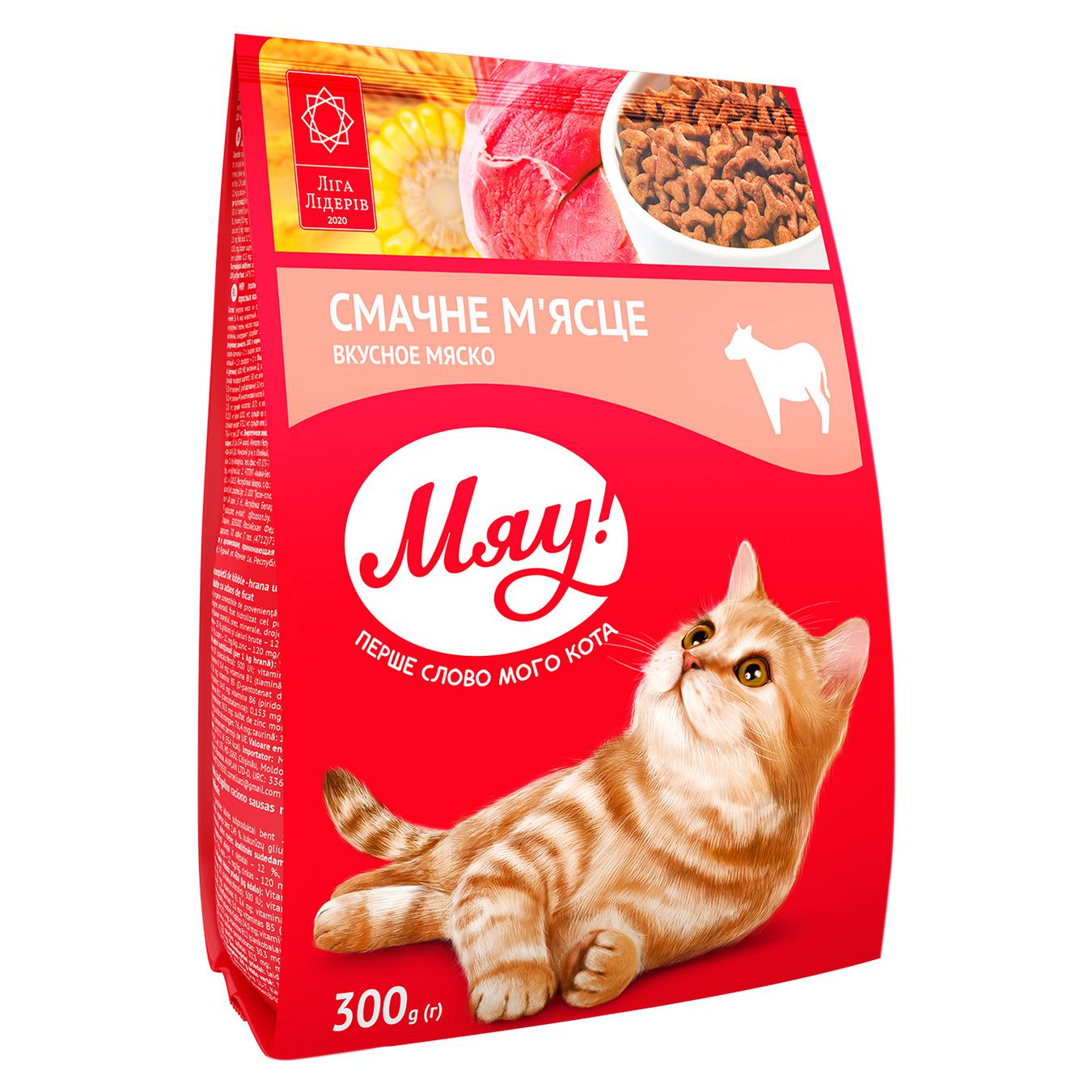 

Корм Мяу Мясной для котов 400г