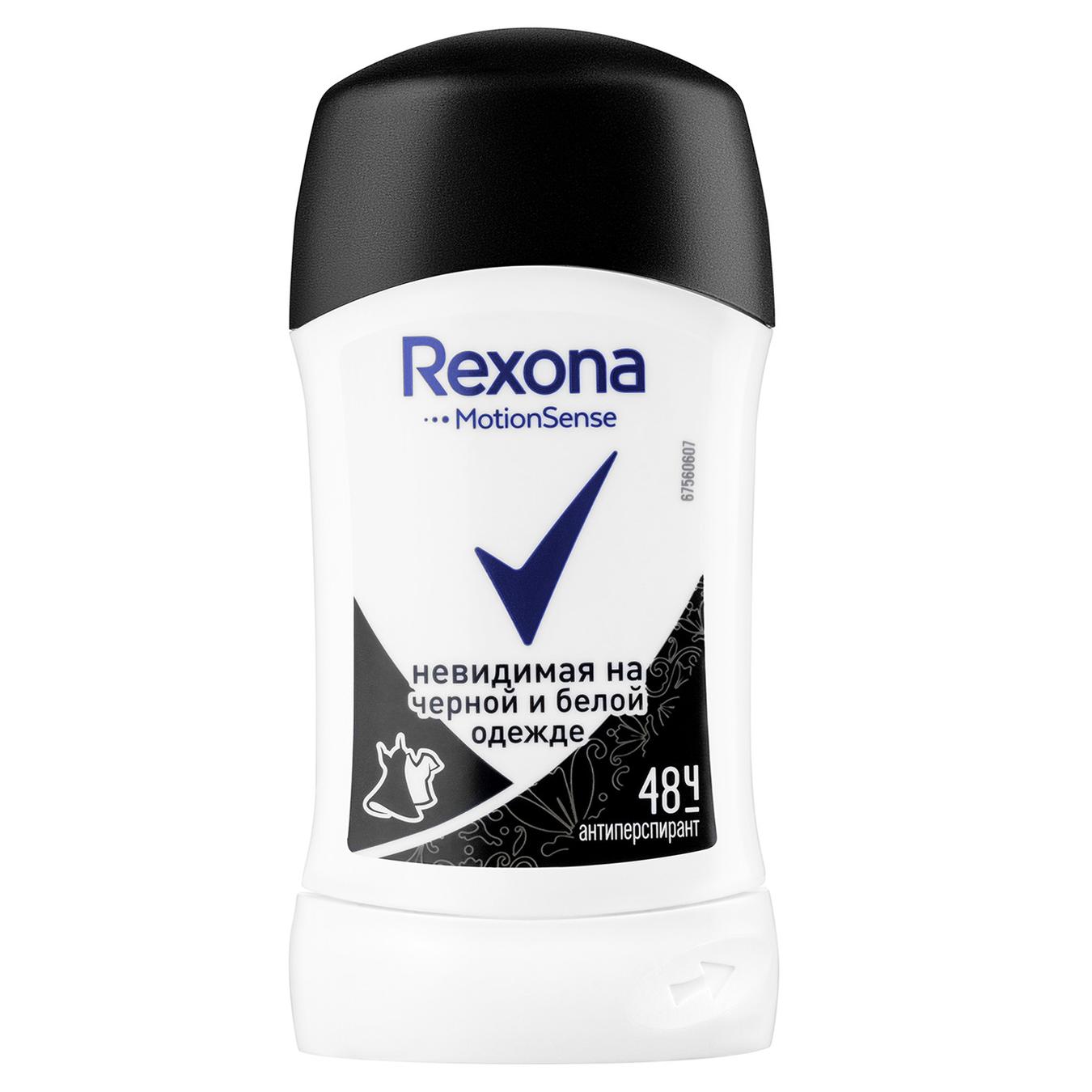 

Дезодорант Rexona черно-белый женской 40мл