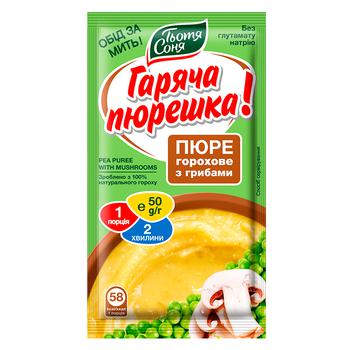 Tetya Sonya Pea Puree with Mushrooms 50g - buy, prices for EKO Market - photo 1