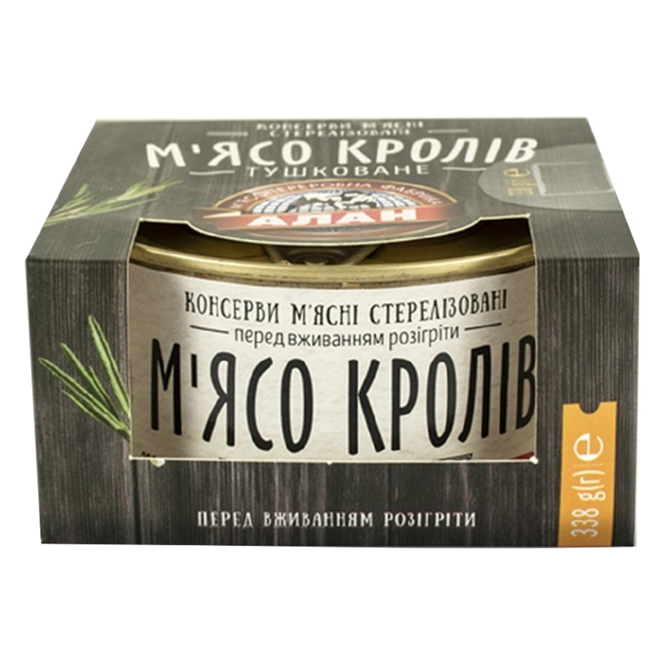 

Консервы Алан Мясо кроликов тушеное 338г