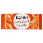 Roshen Bubble White Chocolate with Caramel 80g