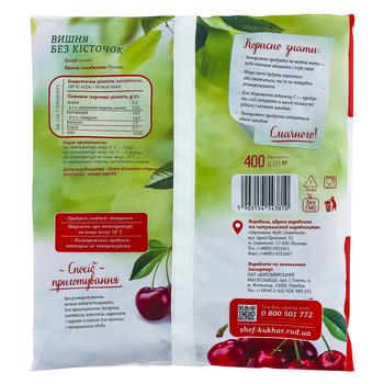 Pitted cherry Rud frozen 400g - buy, prices for COSMOS - photo 2