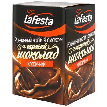 La festa hot chocolate 22gx10pcs - buy, prices for METRO - photo 3