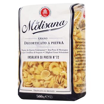 La Molisana №72 Insalata di Pasta 500g - buy, prices for NOVUS - photo 2