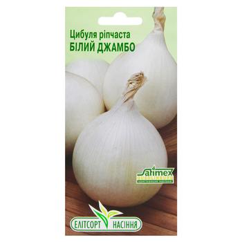 Elitsortnasinnia White Jumbo Onion Seeds 1g - buy, prices for NOVUS - photo 1