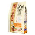 Roycher Optimal Dry Food for Cats 6kg
