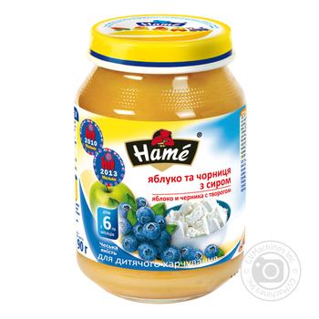 Puree Hame blueberry with cottage cheese for 6+ months babies glass jar 190g Czech Republic - buy, prices for MegaMarket - photo 1