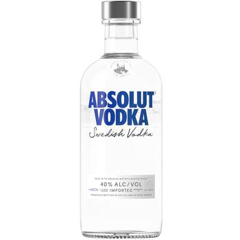 Горілка Absolut 40% 0,5л - купити, ціни на Cупермаркет "Харків" - фото 1