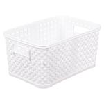 Bursev Pearl White Plastic Storage Container without Lid 1.25l