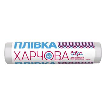 Пленка для пищевых продуктов Добра Господарочка 200м+20м - купить, цены на NOVUS - фото 1