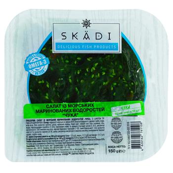 Салат з маринованих морських водоростей Skadi Чука 150г - купити, ціни на Auchan - фото 1