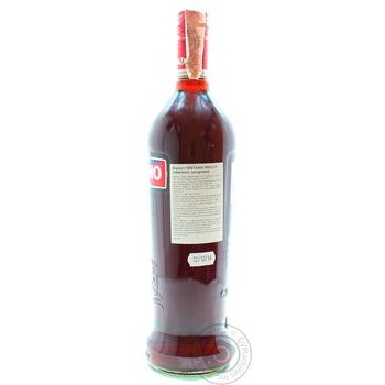 Вермут Cinzano Rosso красный десертный 15% 1л купить, цены на МегаМаркет - фото 3