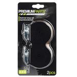 Набор ремешков 2шт*250см